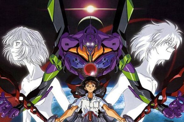 neon genesis evangelion